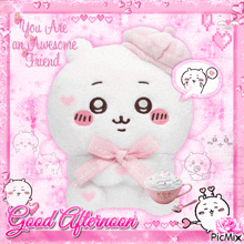 a picture of a stuffed animal with the words " you are an awesome friend " on it