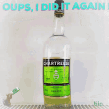 GIF