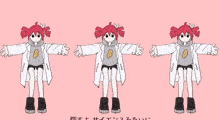 a girl with red hair is standing in a row with her arms outstretched in front of a pink background