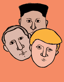 Downsign Faces GIF - Downsign Faces Leaders GIFs