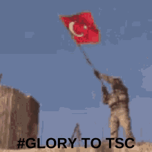 Tsctürkiye Vatan Bölünmez Asker Polis Korku Ban GIF - Tsctürkiye Vatan Bölünmez Asker Polis Korku Ban GIFs
