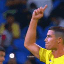 Ronaldo Al Nassr GIF - Ronaldo Al Nassr رونالدو GIFs