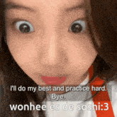 Wonhee Lee Wonhee GIF - Wonhee Lee Wonhee Ru Next GIFs