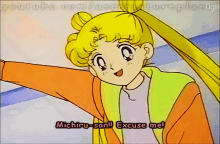 a cartoon girl says michiru-san ! excuse me ! on the screen