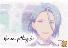 a drawing of a boy with the name himera petting leo on it
