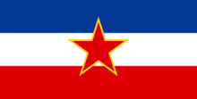 Yugoslavıa GIF - Yugoslavıa GIFs