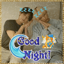 Tyunning Sleep Tyunning Good Night GIF - Tyunning Sleep Tyunning Good Night Huening Kai Good Night GIFs