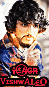 a picture of a man with the name vishwaloo
