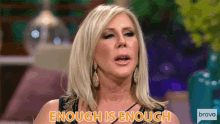 Enough Is Enough Stop It GIF - Enough Is Enough Stop It Enought With That GIFs