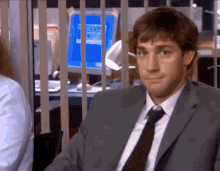 The Office Judging You GIF