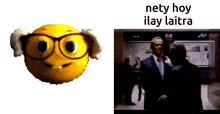 a smiley face with glasses is next to a picture of a man in a suit