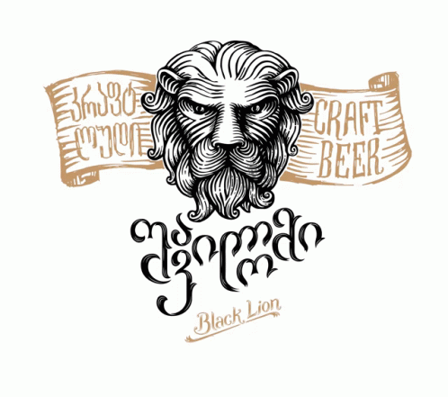 Craft Beer Black Lion Sticker - Craft Beer Black Lion Beer - Discover