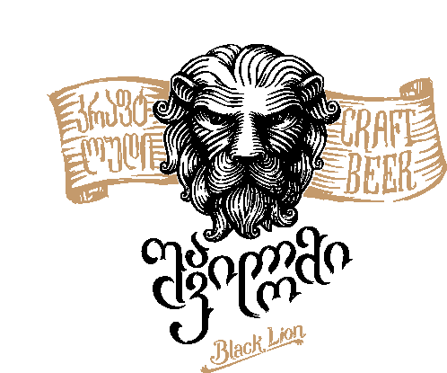 Craft Beer Black Lion Sticker - Craft Beer Black Lion Beer Stickers