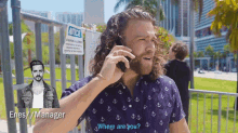 Where Are You On The Phone GIF - Where Are You On The Phone Calling GIFs