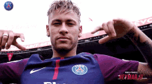 Neymar Psg GIF - Neymar Hey There Football GIFs