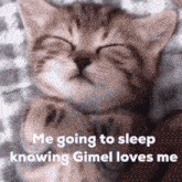 Gimel Gime Name GIF