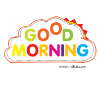 Good Morning Greetings Sticker - Good Morning Greetings Hello Stickers