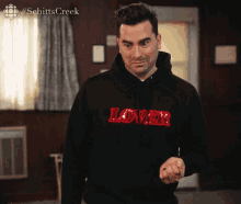 I Never Thought Id Have To Say This Dan Levy GIF - I Never Thought Id Have To Say This Dan Levy David GIFs