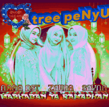 Penyu Tree Tree-penyu GIF - Penyu Tree Tree-penyu Penyu GIFs
