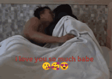 I Love You So Much Babe GIF - I Love You So Much Babe GIFs