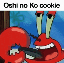 Oshi No Ko Onk GIF - Oshi No Ko Onk Anime GIFs