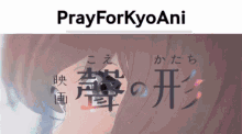 pray kyoto