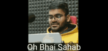 Oh Bhai Sahab Ap Reaction GIF - Oh Bhai Sahab Ap Reaction GIFs
