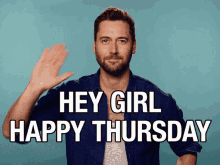 Hey Girl Happy Thursday GIF - Hey Girl Happy Thursday Wave GIFs