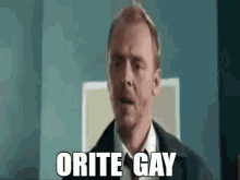 Orite Gay Shaun Of The Dead GIF