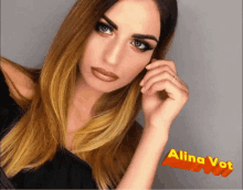 Alina GIF - Alina GIFs