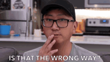 Is That The Wrong Way Confused GIF - Is That The Wrong Way Confused Asking GIFs