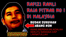 Rafizi Ramli King In Malaysia GIF - Rafizi Ramli King In Malaysia Budak Suruhan Abang Non GIFs