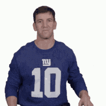 Eli Manning High Five GIF - Eli Manning High Five New York Giants GIFs