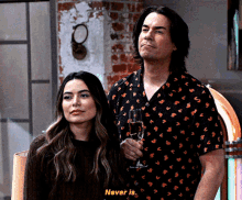Icarly Spencer Shay GIF - Icarly Spencer Shay Never Is GIFs