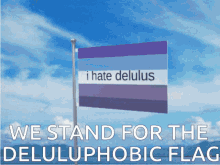 Deluluphobic Flag GIF - Deluluphobic Delulu Flag GIFs
