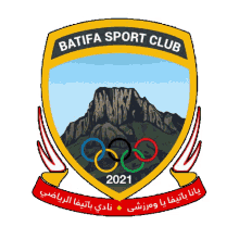 batifa sport club football batufa