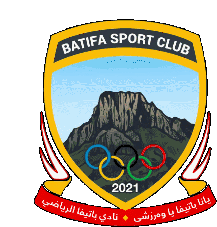 Batifa Sport Sticker - Batifa Sport Club Stickers