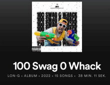 Swag Swagger GIF - Swag Swagger Long GIFs
