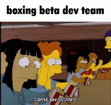 Boxing Beta Roblox GIF - Boxing Beta Roblox Dev Team GIFs