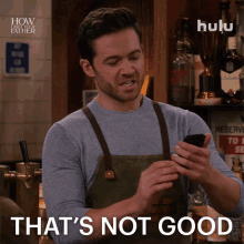 Thats Not Good Charlie GIF - Thats Not Good Charlie How I Met Your Father GIFs