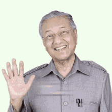 Tun Harapan GIF - Tun Harapan Mahathir GIFs