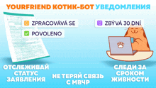 a cartoon cat is sitting in front of a laptop with the words yourfriend kotik-bot written on it