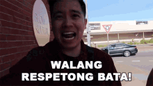 Walang Respetong Bata Kimpoy Feliciano GIF - Walang Respetong Bata Kimpoy Feliciano Walang Respeto GIFs