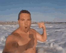 This Is How We Bingham Wow GIF - This Is How We Bingham Wow Beach GIFs