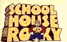 Schoolhouse Rock GIF