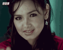 Siti Nurhaliza Dialah Dihati GIF - Siti Nurhaliza Dialah Dihati Red GIFs