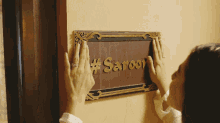 Fan Girling Saroon GIF - Fan Girling Saroon Helly GIFs