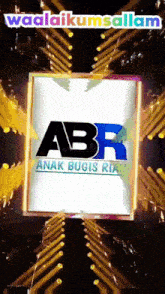 Abs Absfam GIF - Abs Absfam Abstim GIFs