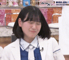 Bokuao Boku Ga Mitakatta Aozora GIF