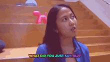 Nia Cum Dumpsters GIF - Nia Cum Dumpsters What Did You Just Say GIFs